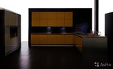  Aster Cucine